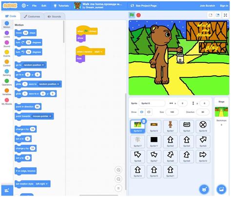 scratch mit edu deutsch.